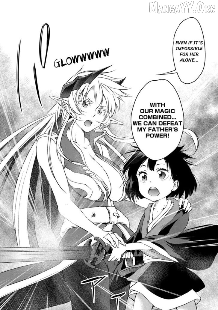 Yuusha No Mago To Maou No Musume Chapter 24 - page 32