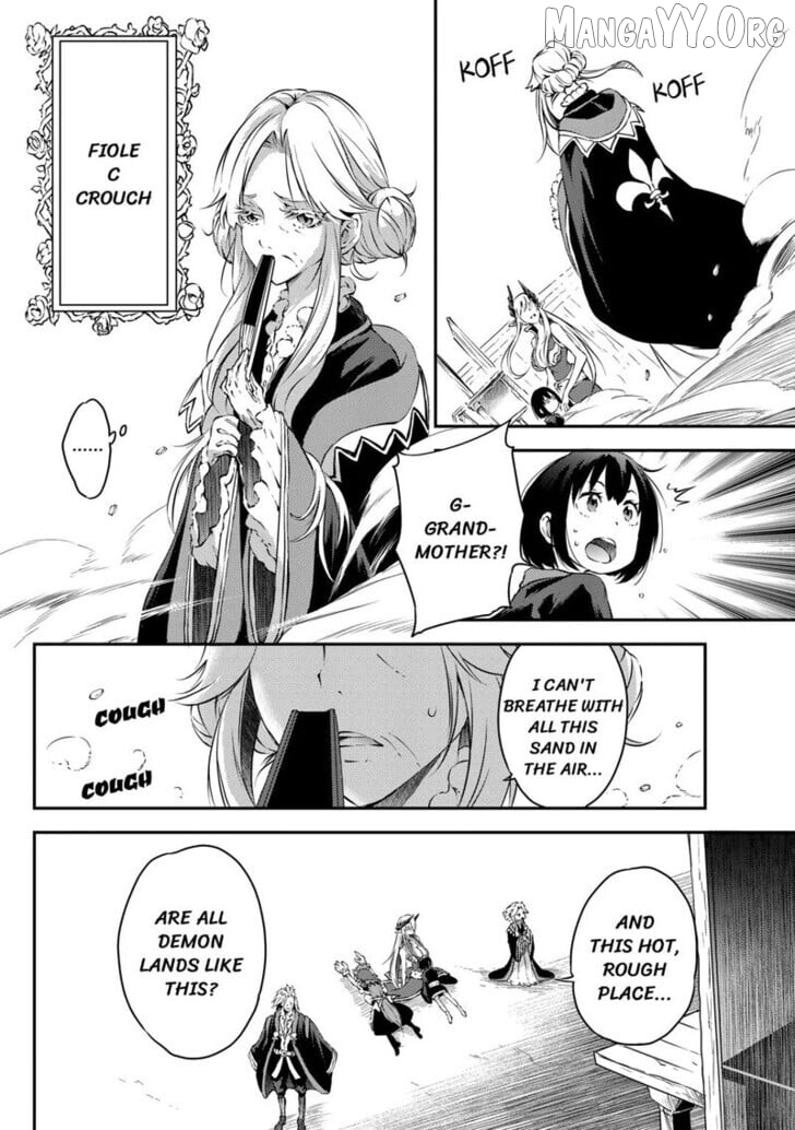 Yuusha No Mago To Maou No Musume Chapter 24 - page 4