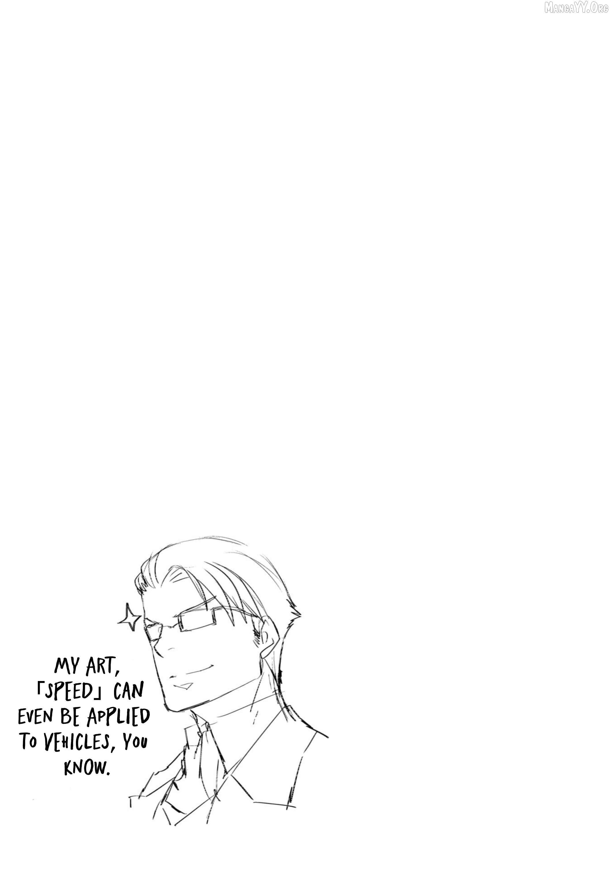 Seventh - Manga Chapter 16.5 - page 4