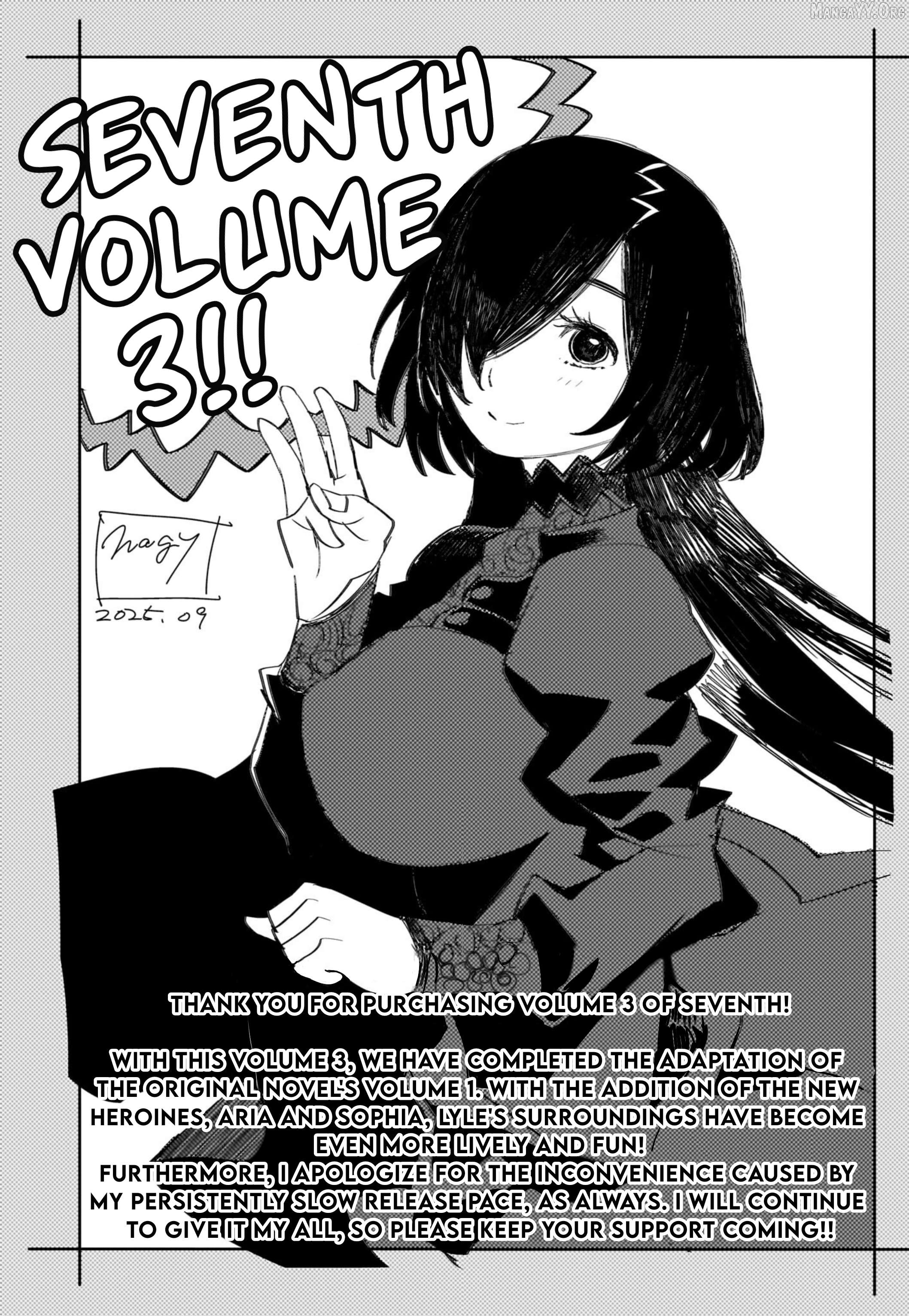 Seventh - Manga Chapter 16.5 - page 9