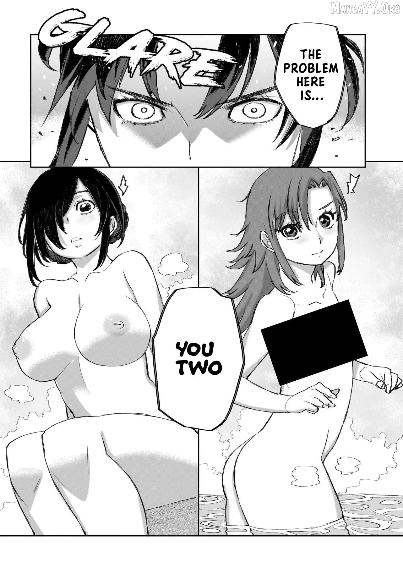 Seventh - Manga Chapter 17 - page 4