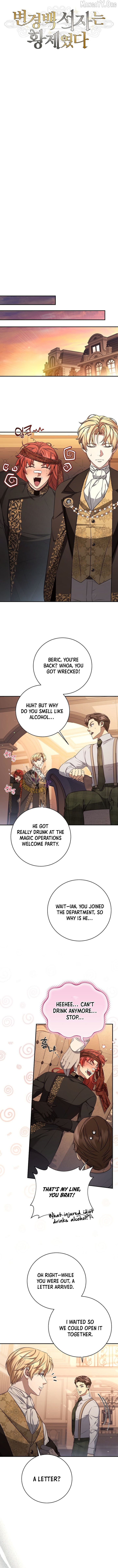 Margrave’s Bastard Son was The Emperor Chapter 95 - page 5