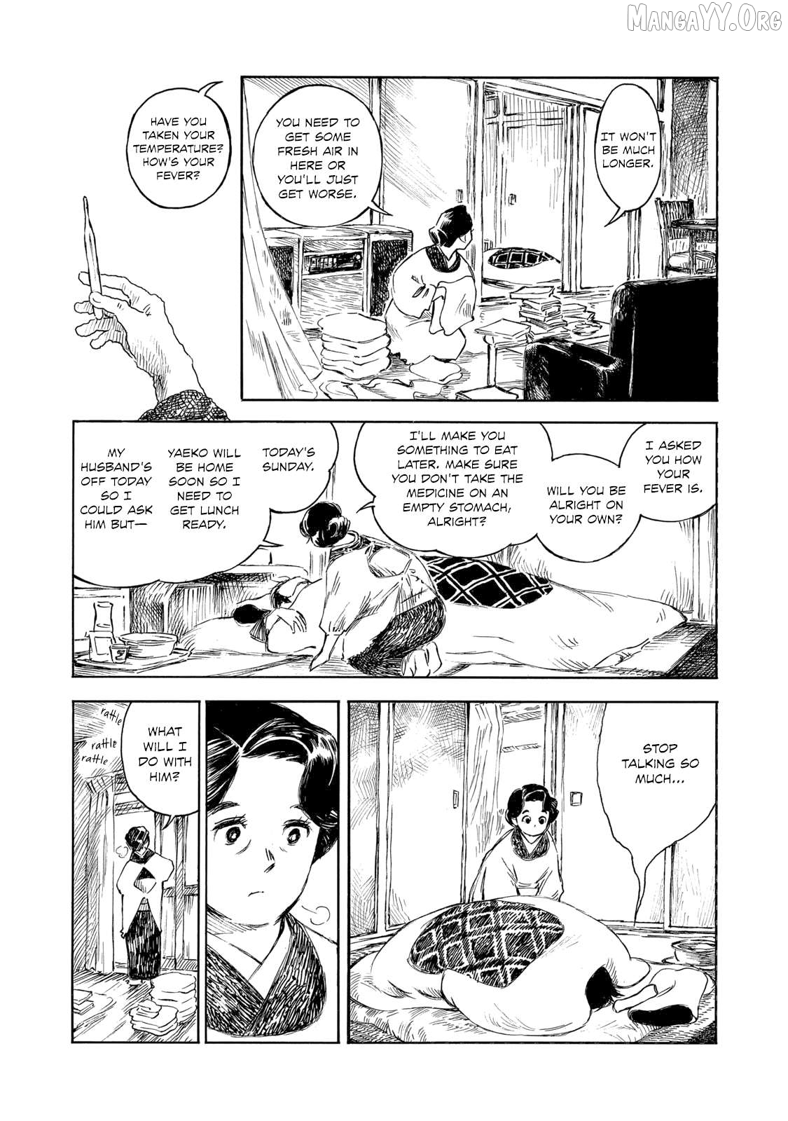Kannou Sensei Chapter 30.1 - page 5