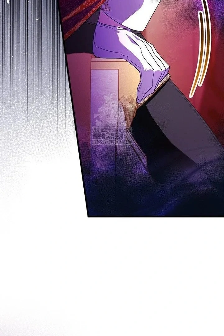 I Became The Tyrant's Chambermaid Chapter 95 - page 103