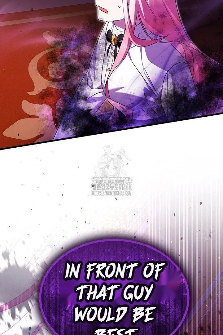 I Became The Tyrant's Chambermaid Chapter 95 - page 105