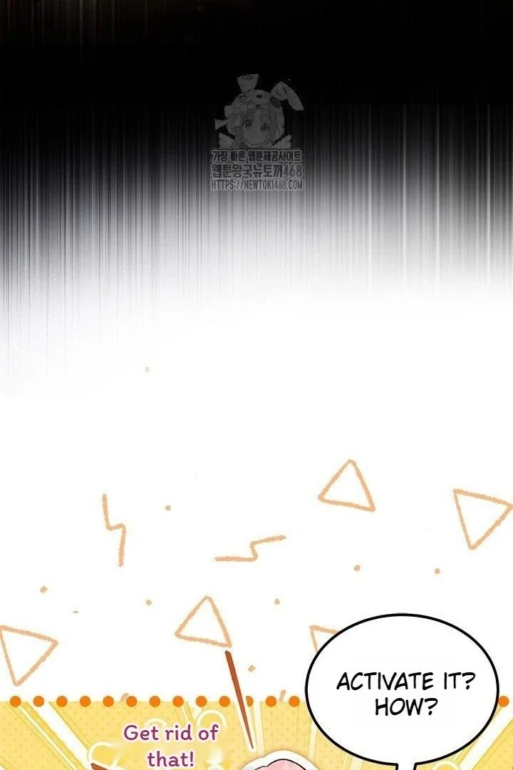 I Became The Tyrant's Chambermaid Chapter 95 - page 13