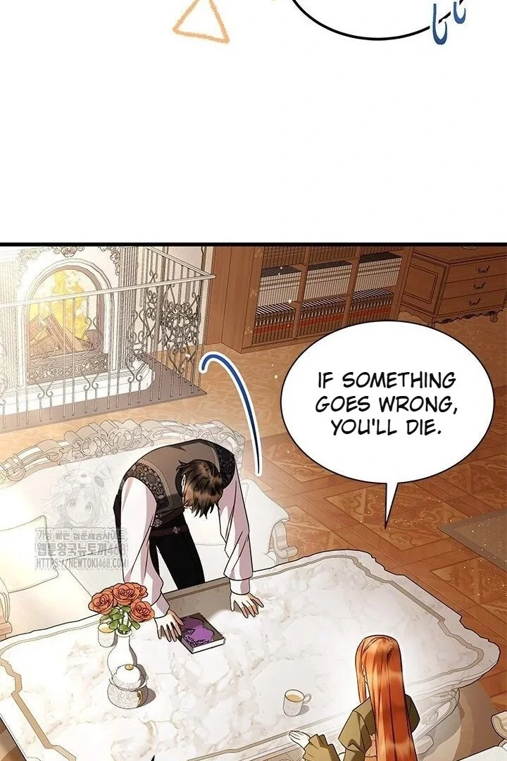 I Became The Tyrant's Chambermaid Chapter 95 - page 15