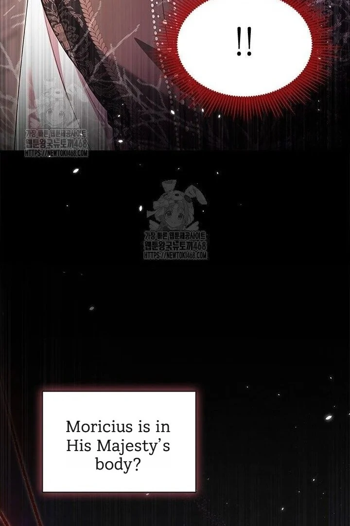 I Became The Tyrant's Chambermaid Chapter 95 - page 27