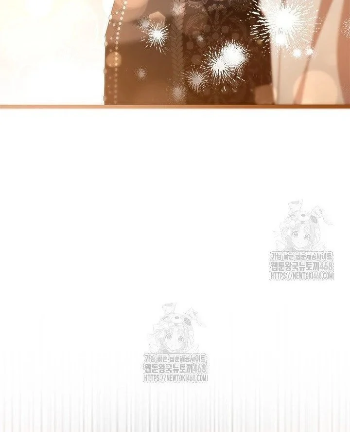 I Became The Tyrant's Chambermaid Chapter 95 - page 44