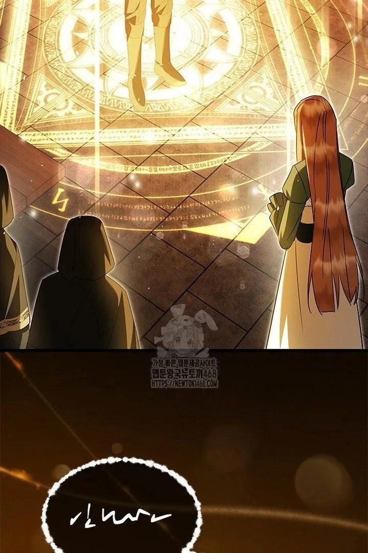 I Became The Tyrant's Chambermaid Chapter 95 - page 46