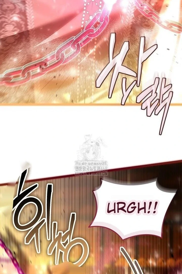 I Became The Tyrant's Chambermaid Chapter 95 - page 50