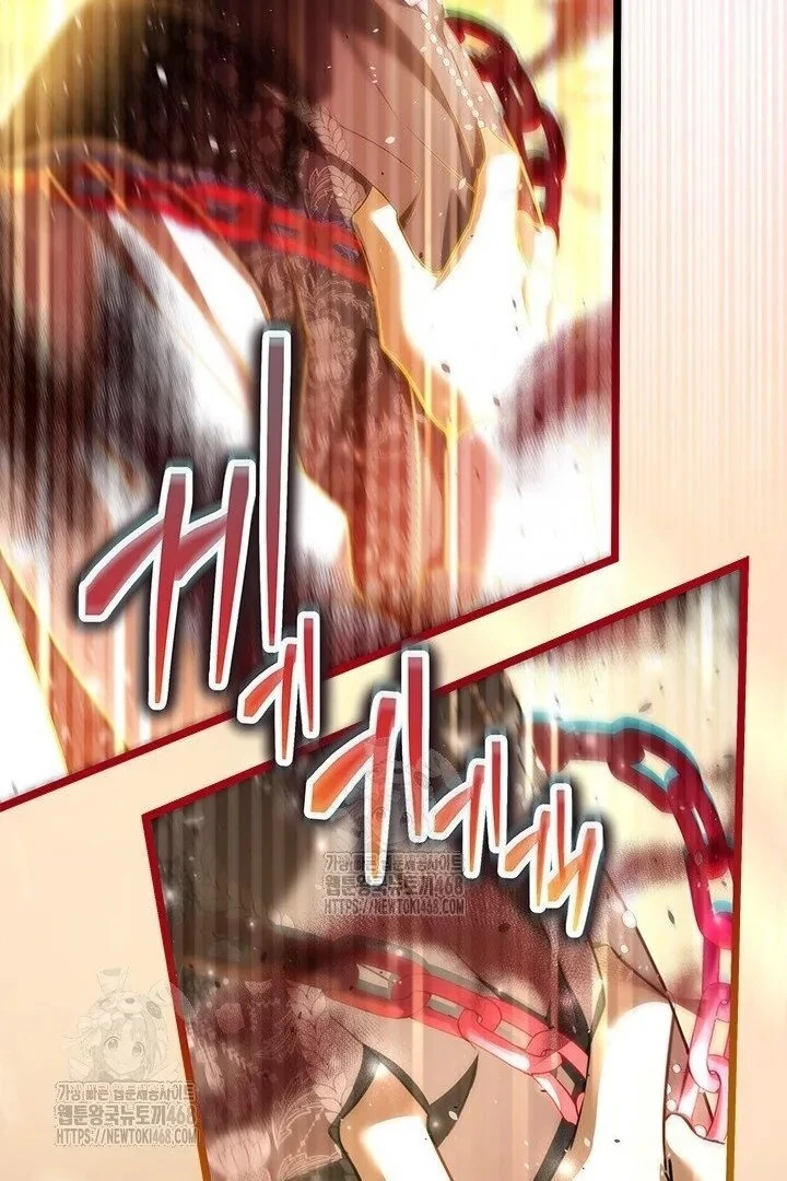 I Became The Tyrant's Chambermaid Chapter 95 - page 58