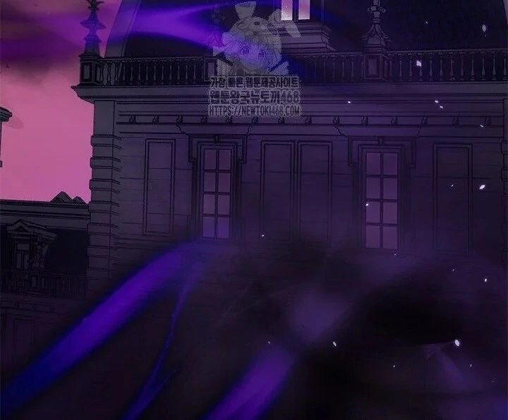 I Became The Tyrant's Chambermaid Chapter 95 - page 65