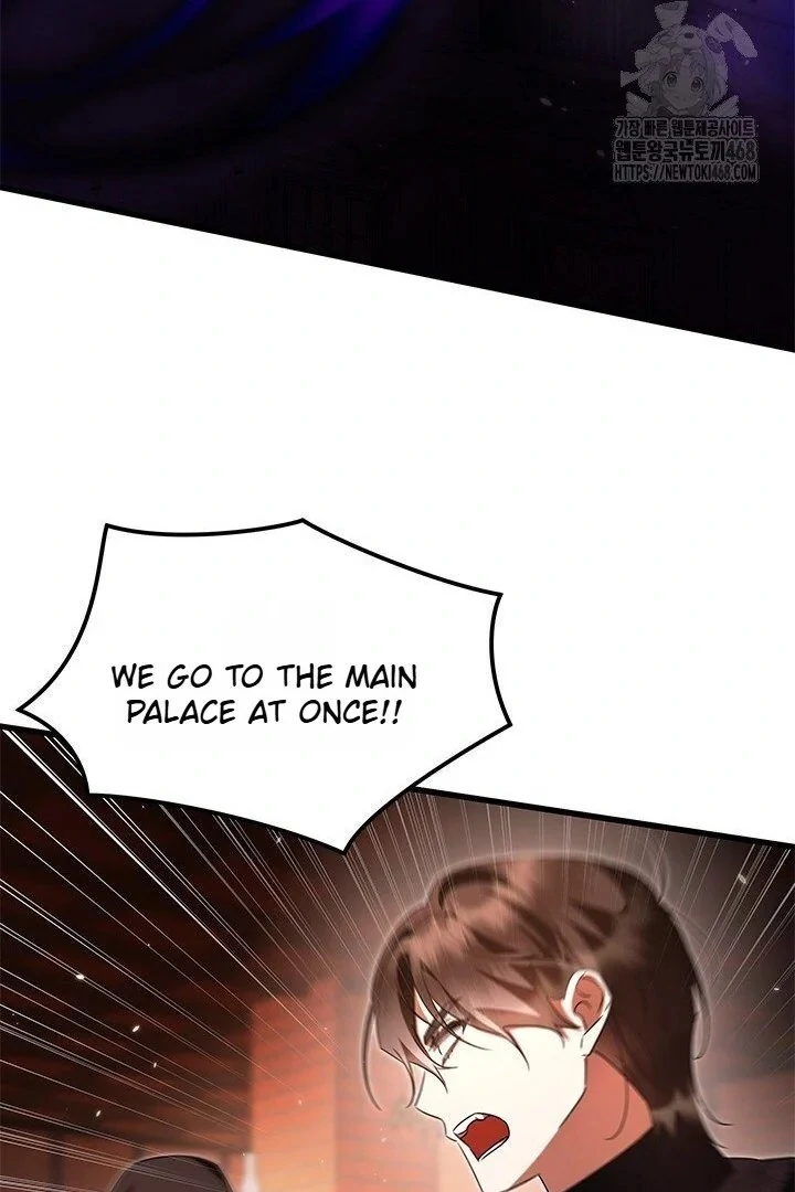 I Became The Tyrant's Chambermaid Chapter 95 - page 66