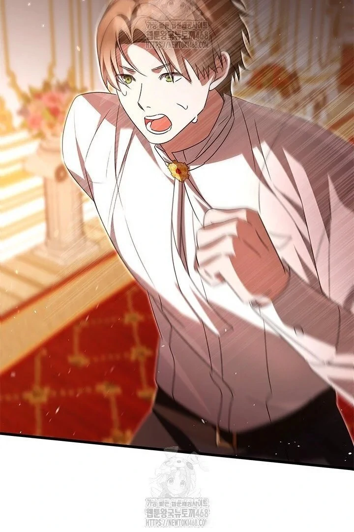 I Became The Tyrant's Chambermaid Chapter 95 - page 70