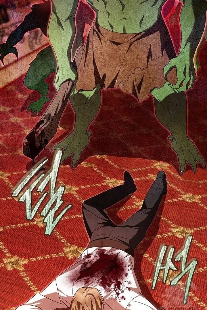 I Became The Tyrant's Chambermaid Chapter 95 - page 73