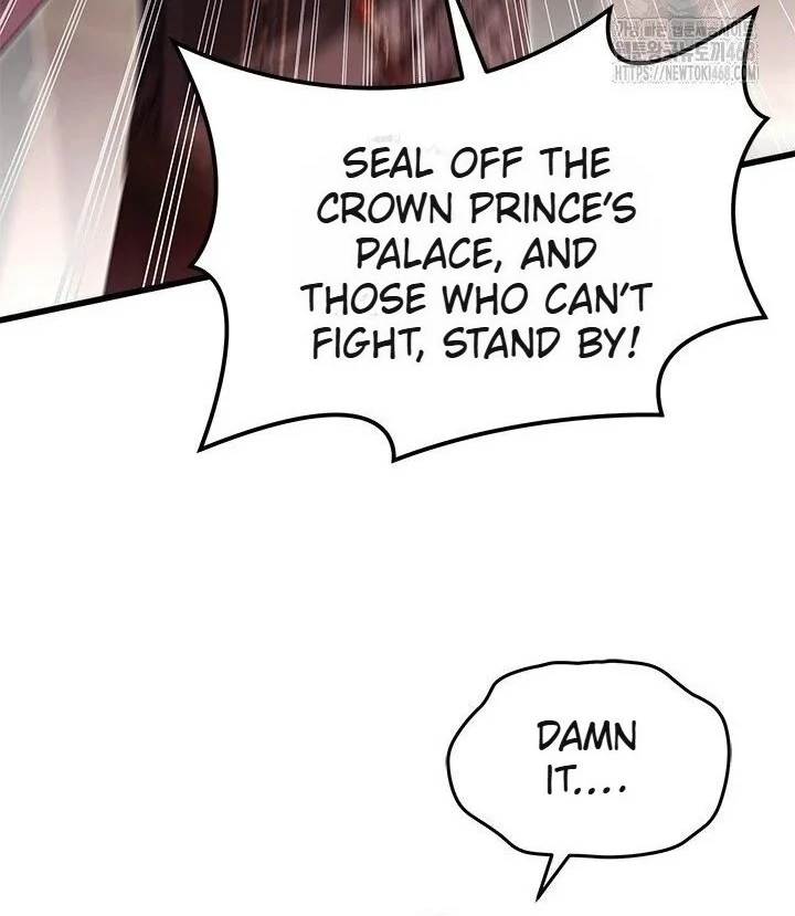 I Became The Tyrant's Chambermaid Chapter 95 - page 76