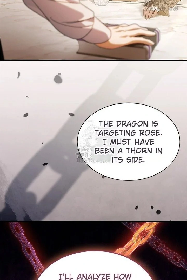 I Became The Tyrant's Chambermaid Chapter 95 - page 7