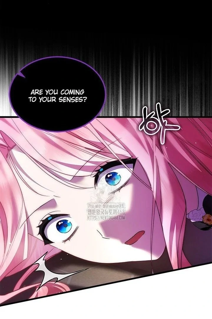 I Became The Tyrant's Chambermaid Chapter 95 - page 81