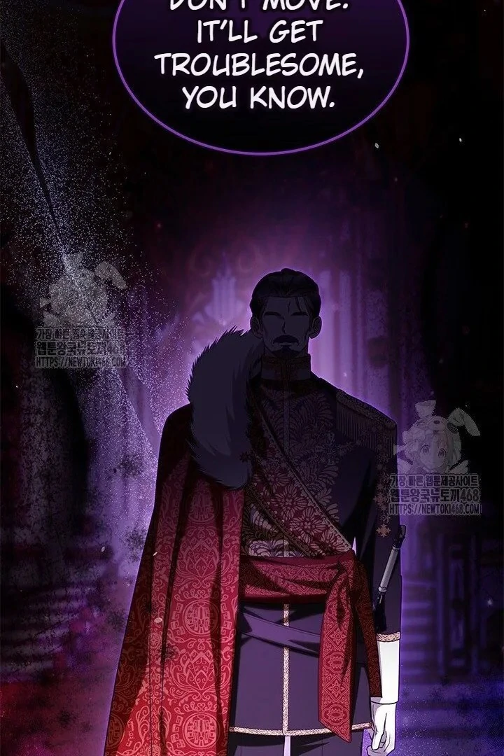 I Became The Tyrant's Chambermaid Chapter 95 - page 83