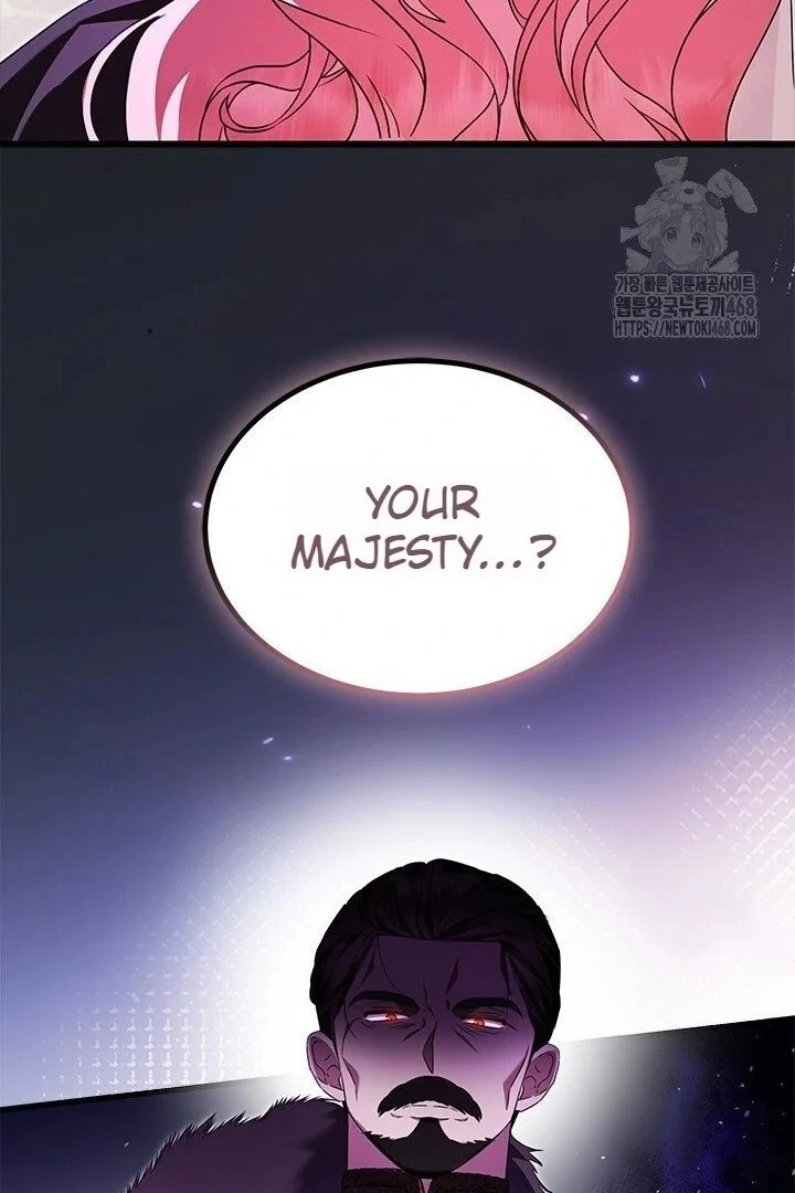 I Became The Tyrant's Chambermaid Chapter 95 - page 85