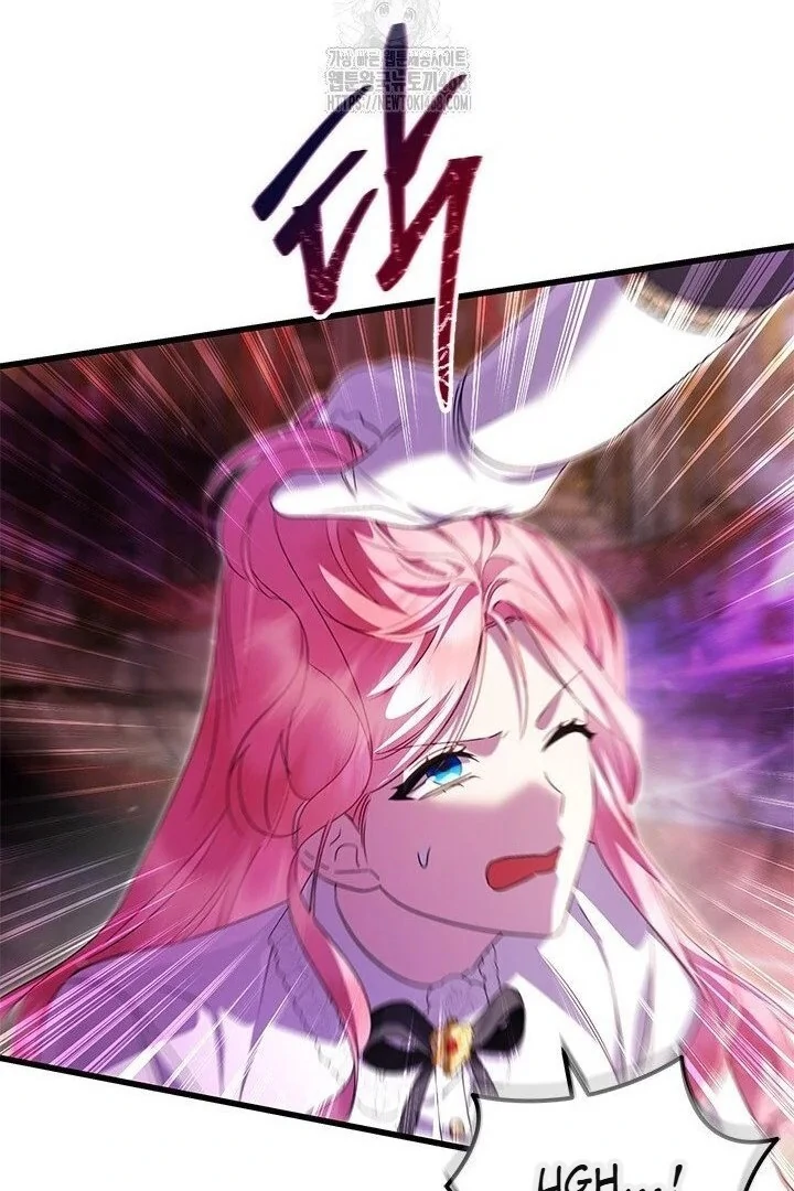 I Became The Tyrant's Chambermaid Chapter 95 - page 88