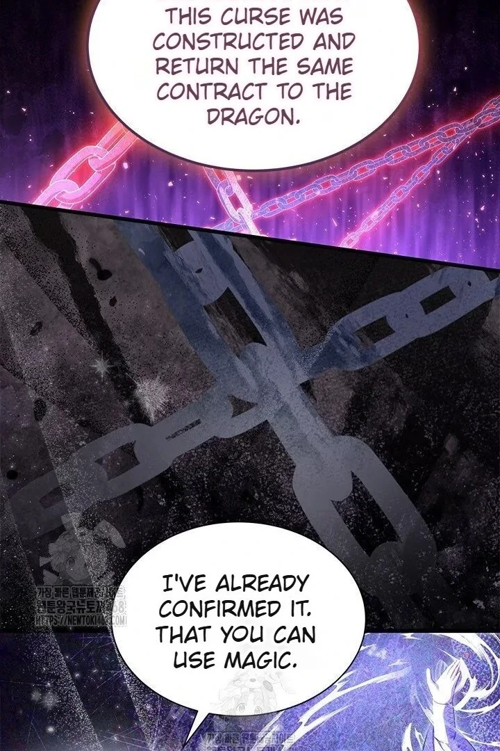 I Became The Tyrant's Chambermaid Chapter 95 - page 8