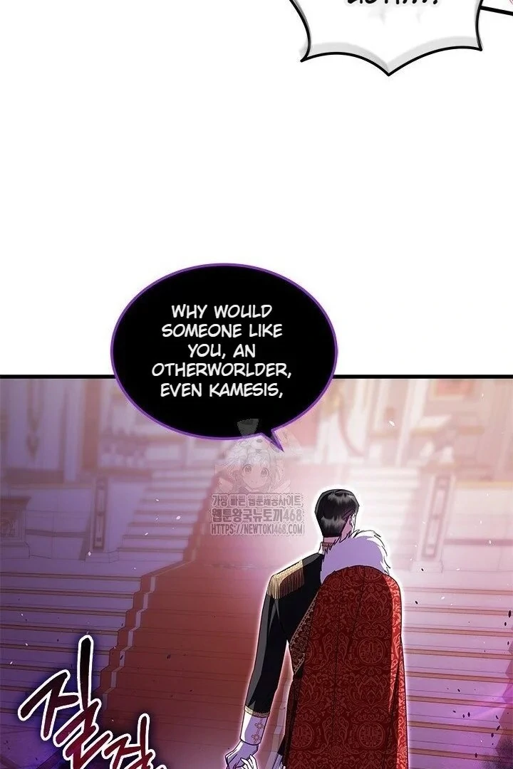 I Became The Tyrant's Chambermaid Chapter 95 - page 89