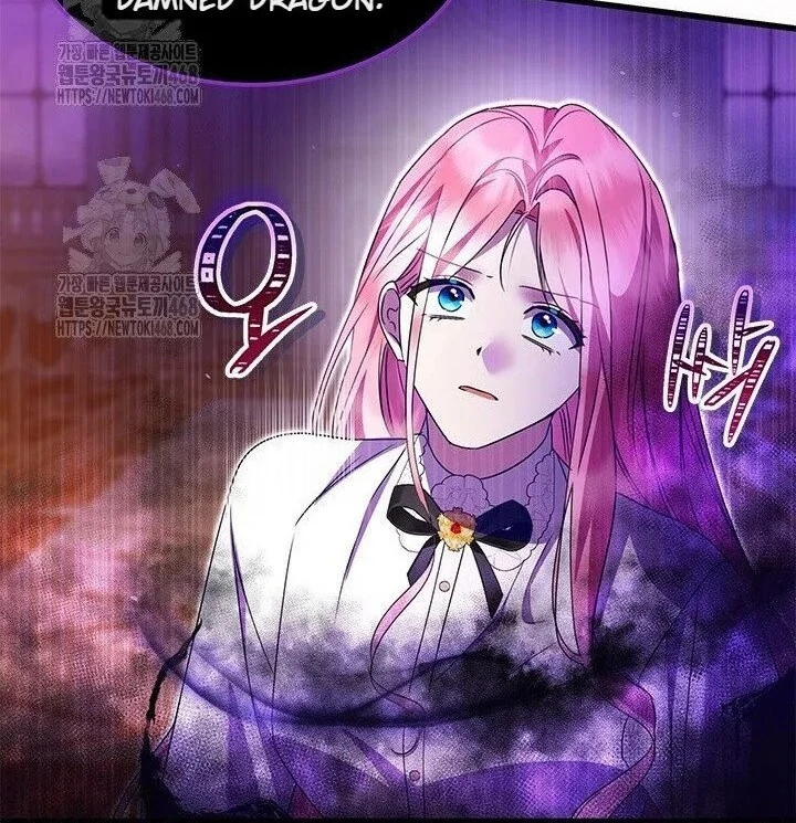 I Became The Tyrant's Chambermaid Chapter 95 - page 98