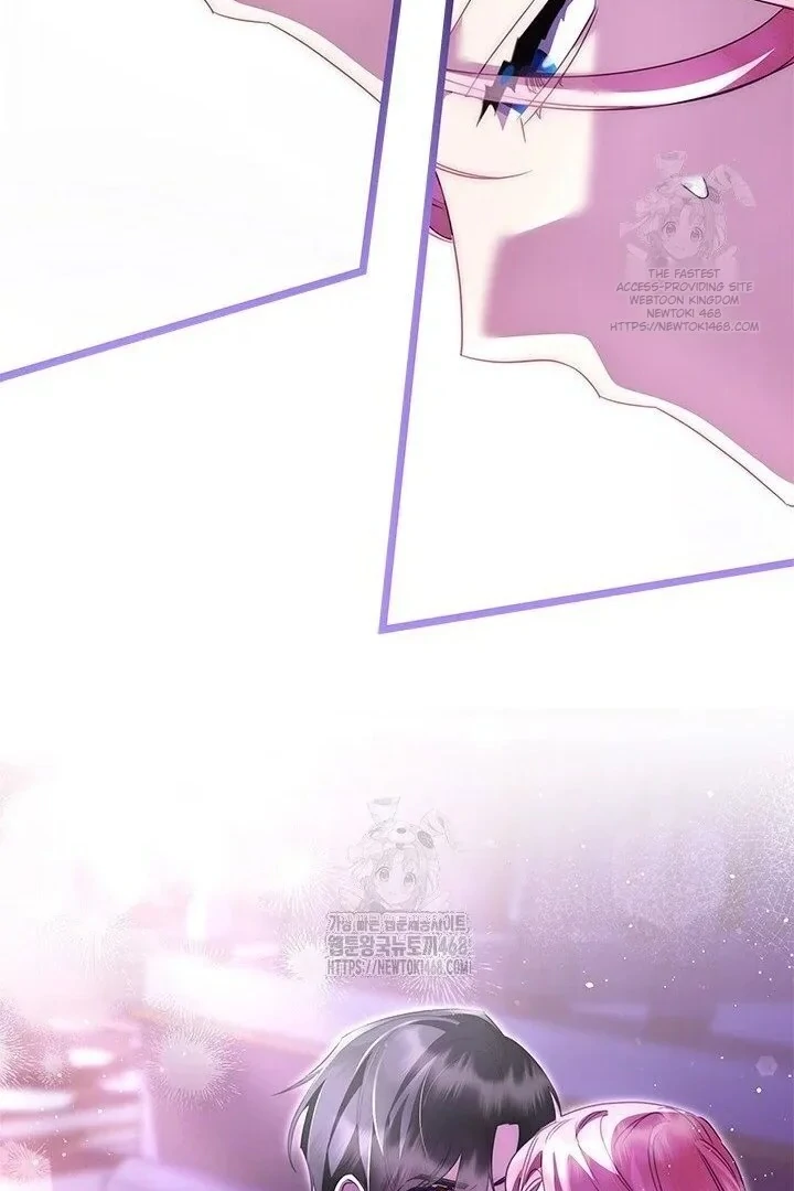 I Became The Tyrant's Chambermaid Chapter 96 - page 99