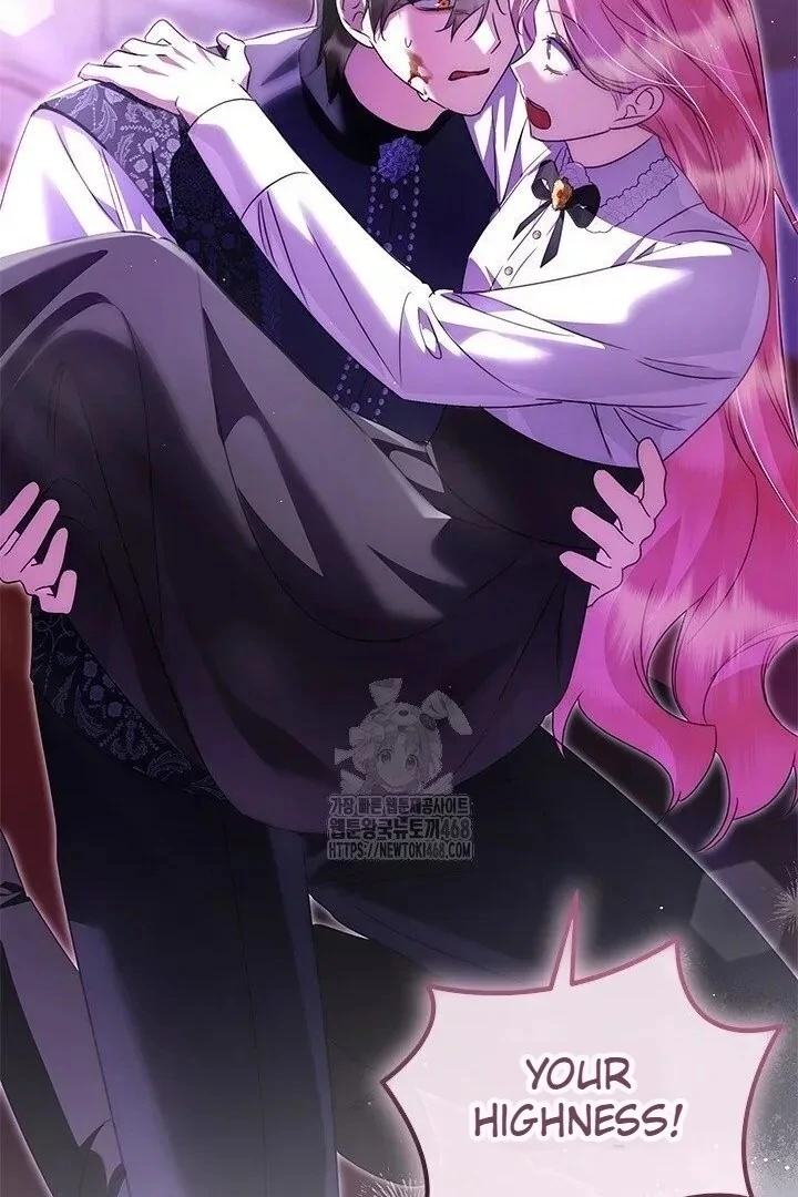 I Became The Tyrant's Chambermaid Chapter 96 - page 100