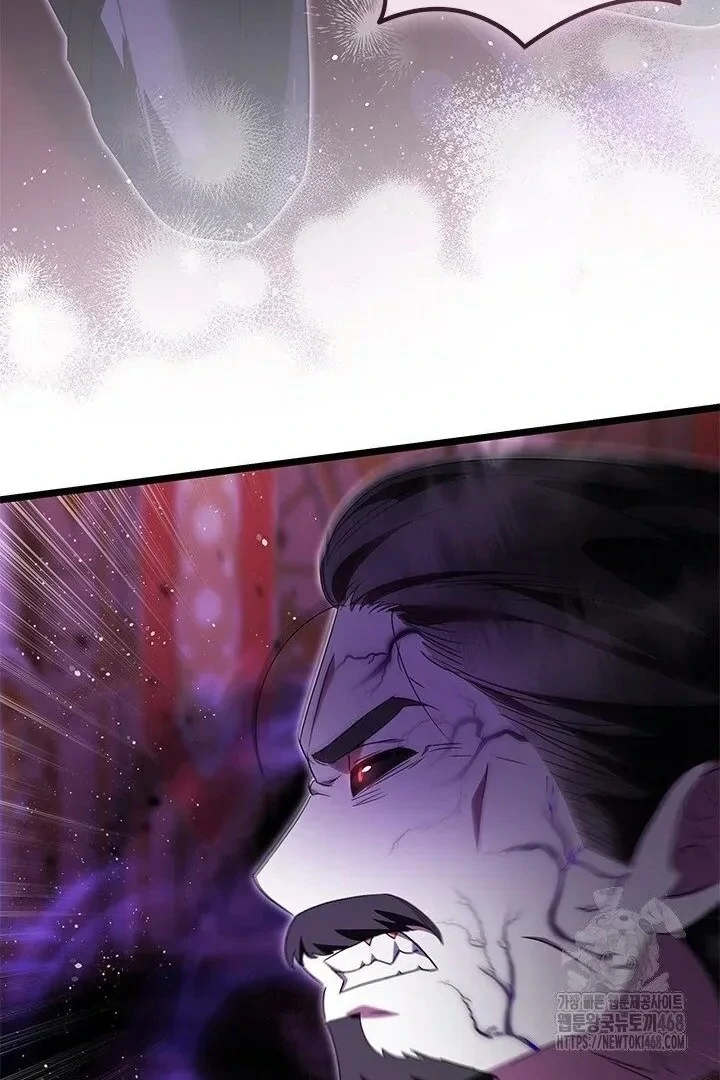 I Became The Tyrant's Chambermaid Chapter 96 - page 101