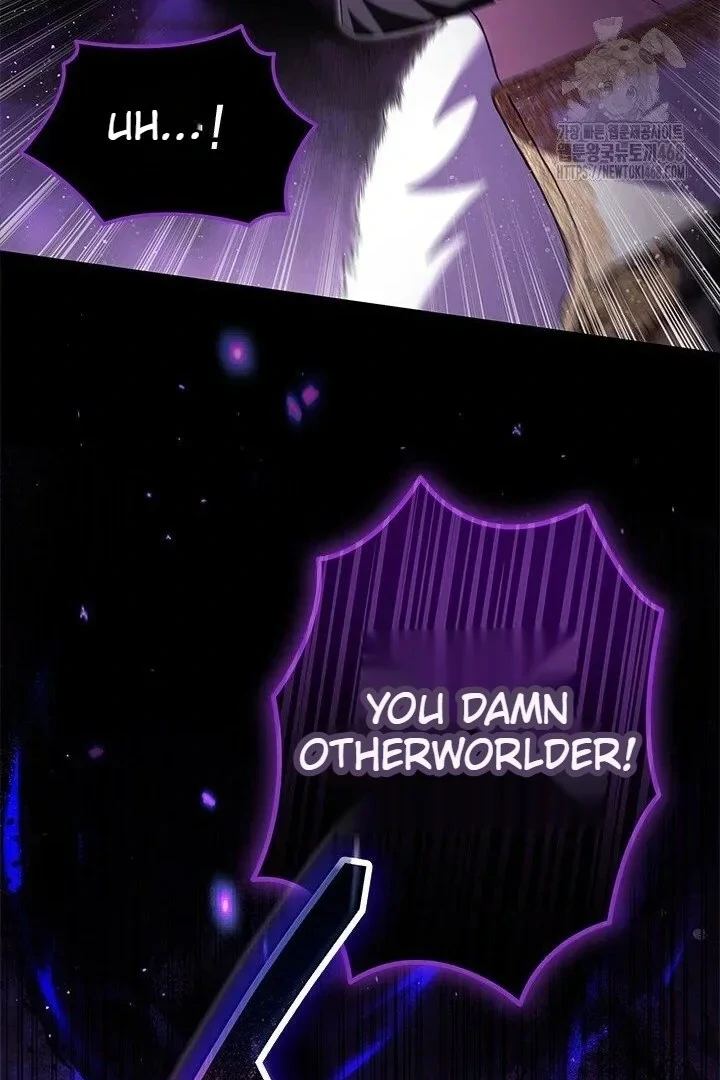 I Became The Tyrant's Chambermaid Chapter 96 - page 102