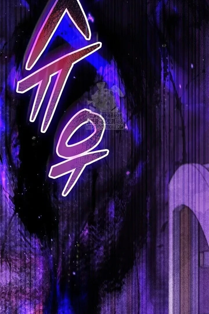 I Became The Tyrant's Chambermaid Chapter 96 - page 103