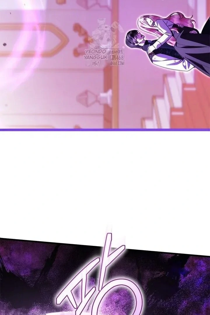 I Became The Tyrant's Chambermaid Chapter 96 - page 105