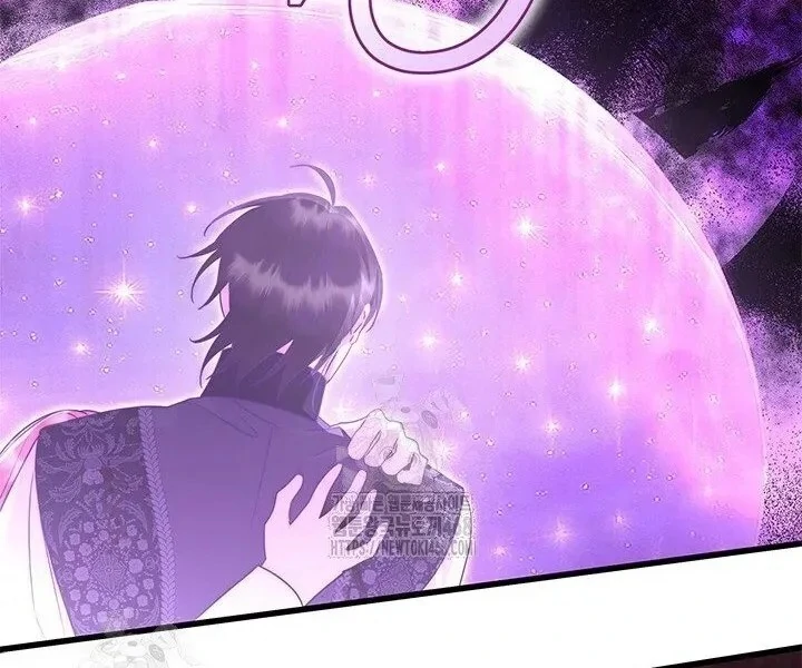 I Became The Tyrant's Chambermaid Chapter 96 - page 106