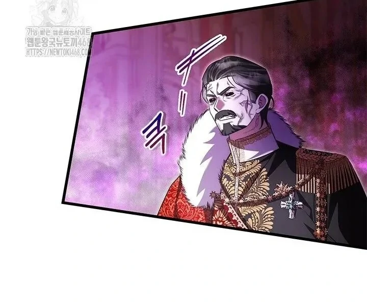 I Became The Tyrant's Chambermaid Chapter 96 - page 107