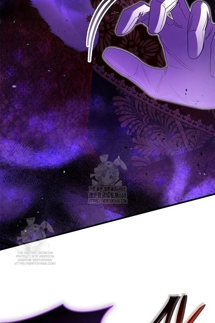 I Became The Tyrant's Chambermaid Chapter 96 - page 10