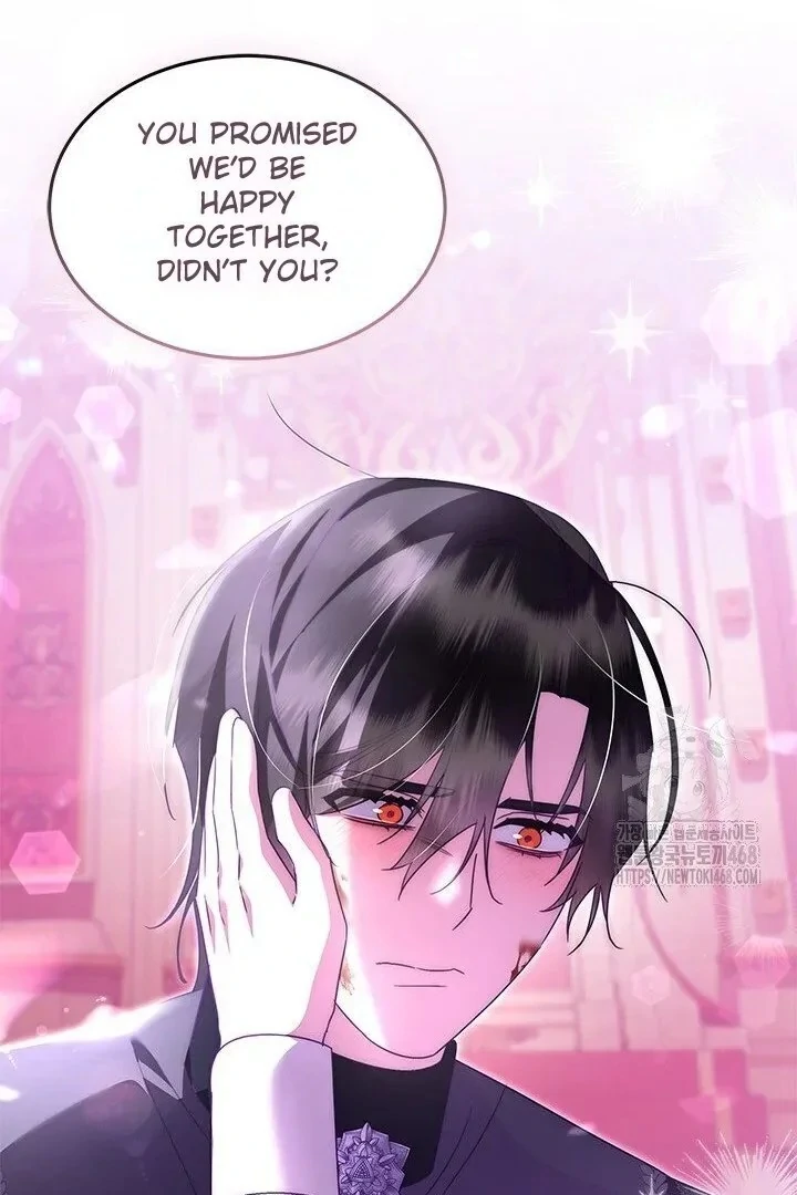 I Became The Tyrant's Chambermaid Chapter 96 - page 112