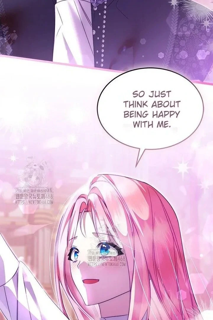 I Became The Tyrant's Chambermaid Chapter 96 - page 113