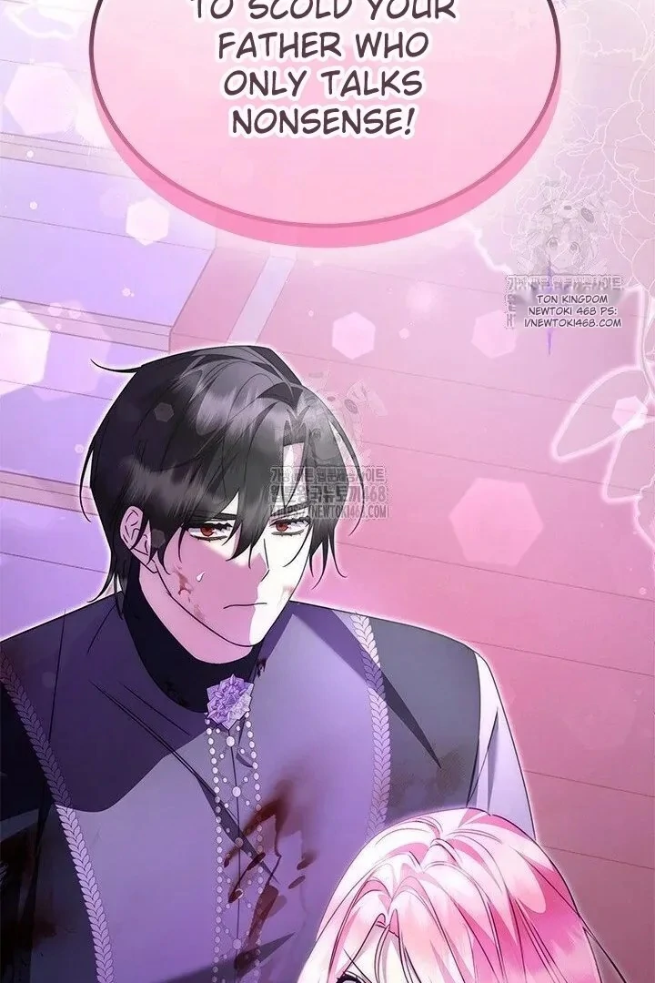 I Became The Tyrant's Chambermaid Chapter 96 - page 116