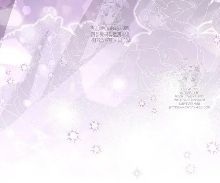 I Became The Tyrant's Chambermaid Chapter 96 - page 118