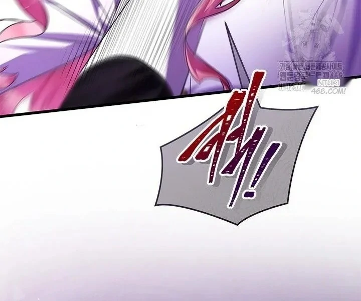 I Became The Tyrant's Chambermaid Chapter 96 - page 12