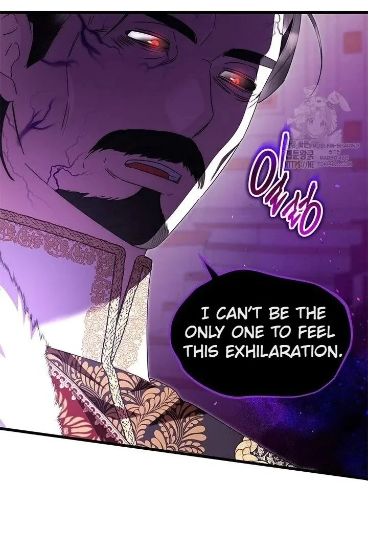 I Became The Tyrant's Chambermaid Chapter 96 - page 15