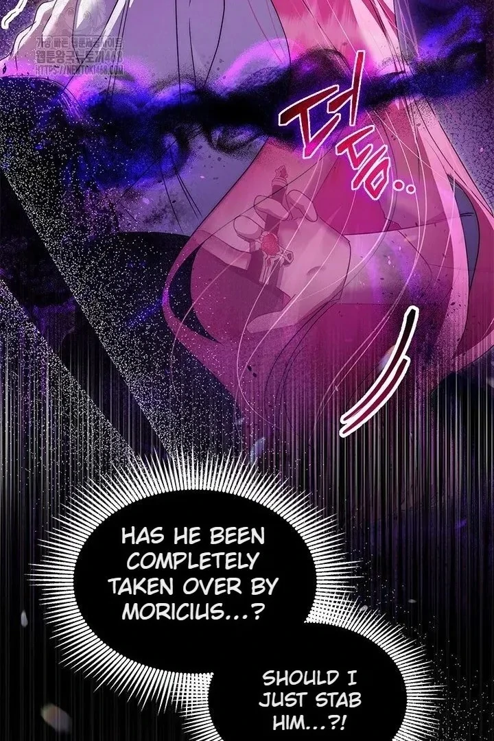 I Became The Tyrant's Chambermaid Chapter 96 - page 17