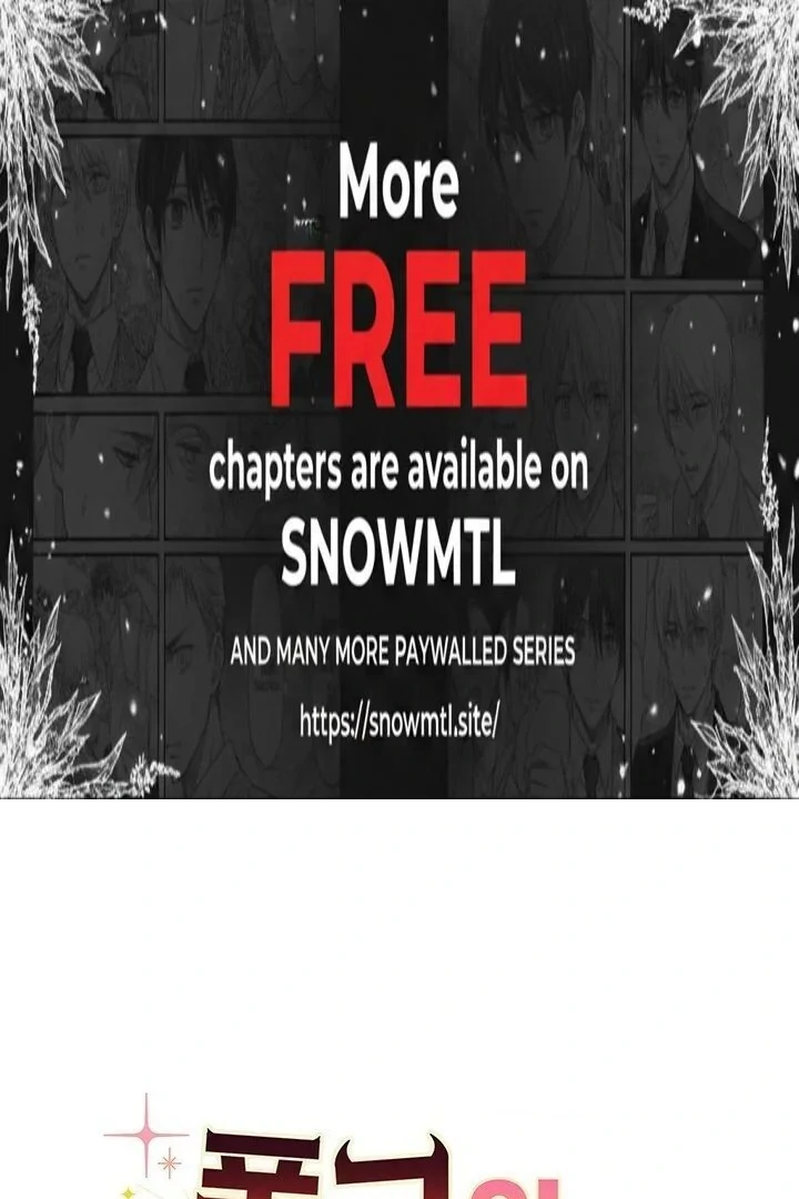 I Became The Tyrant's Chambermaid Chapter 96 - page 1