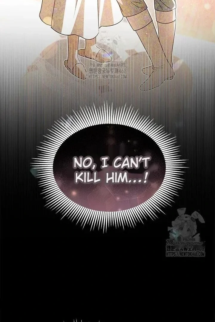 I Became The Tyrant's Chambermaid Chapter 96 - page 19