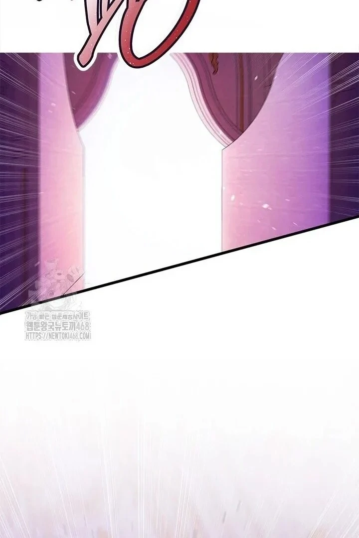 I Became The Tyrant's Chambermaid Chapter 96 - page 27