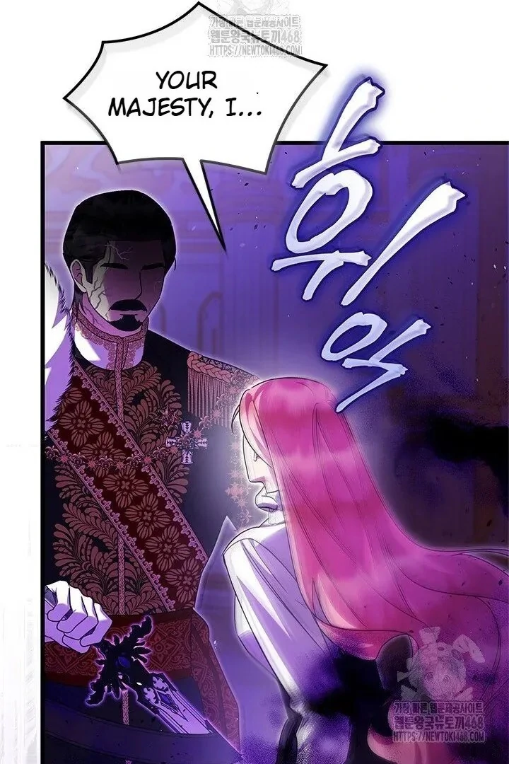 I Became The Tyrant's Chambermaid Chapter 96 - page 35