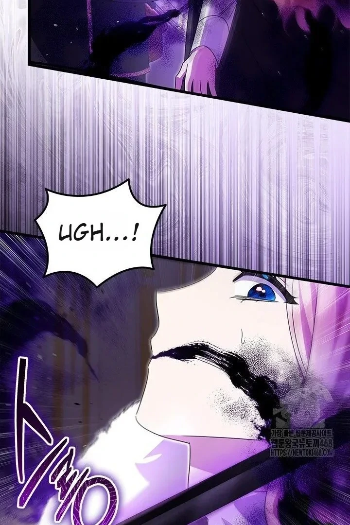 I Became The Tyrant's Chambermaid Chapter 96 - page 36